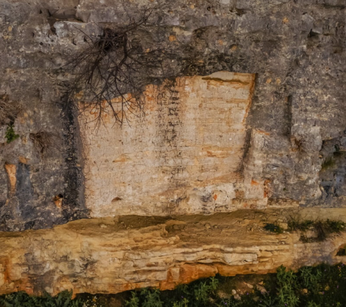 Screenshot 2025-01-24 124340